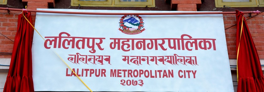 ललितपुर महानगरपालिकाको कोडिङ तालिमका लागि आवेदन खुला