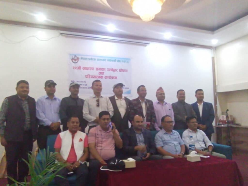 नेपाल पर्यटक यातायात व्यवसायी सङ्घको प्रतिवद्धता पत्र सार्वजनिक
